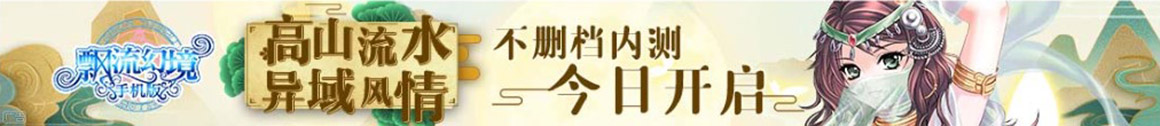 古县娱乐网